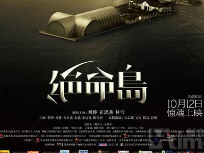 怎么买台湾国立体育大学文凭毕业证